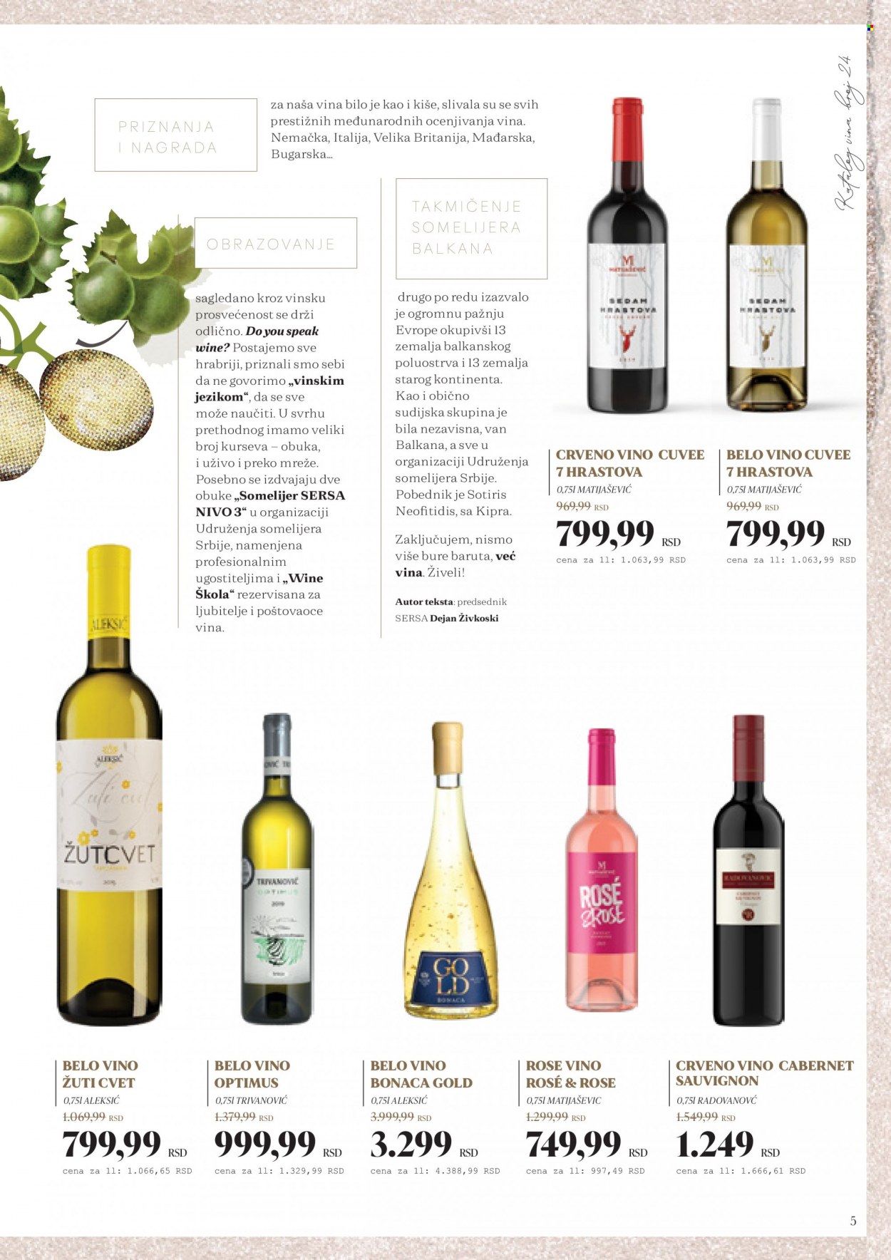 Mercator Centar katalog - 14.12.2022 - 13.01.2023. Stranica 5