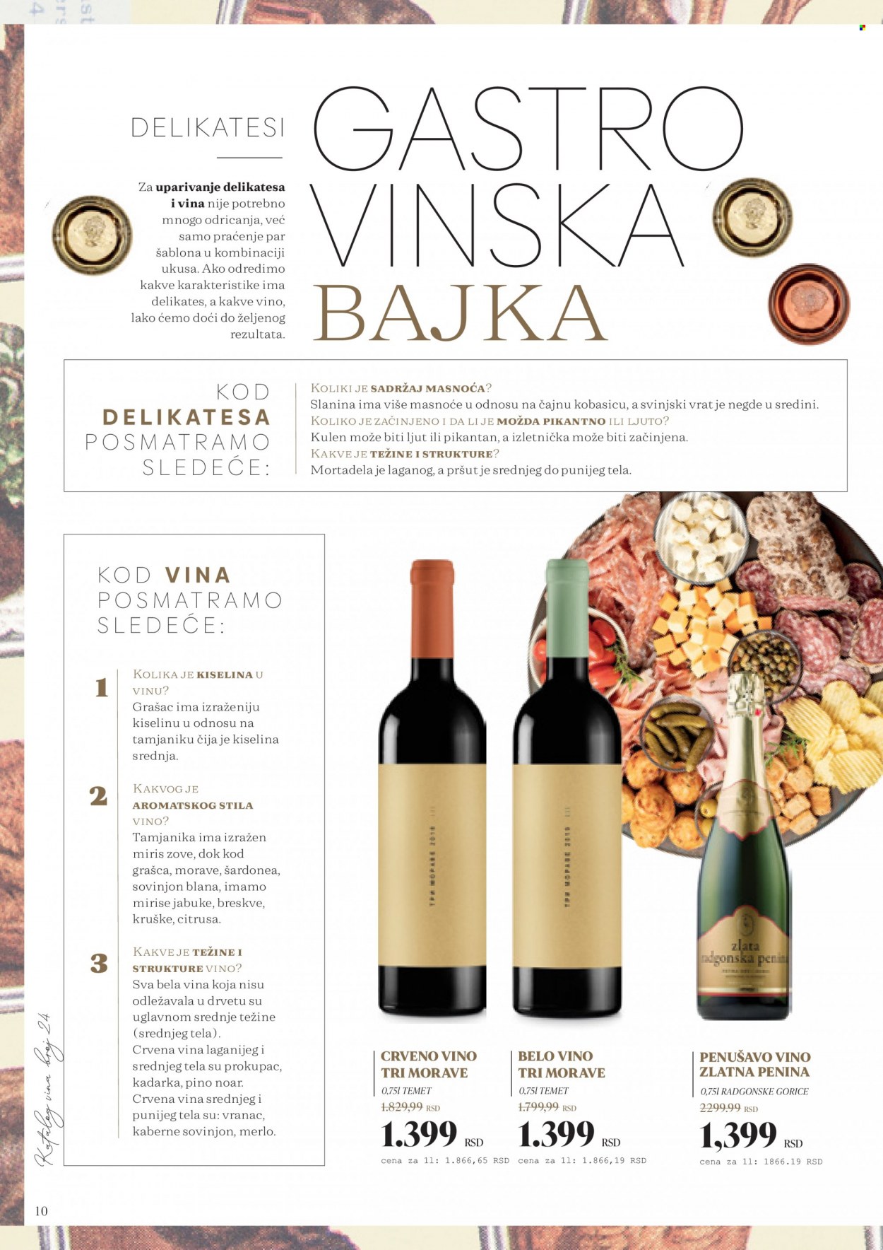 Mercator Centar katalog - 14.12.2022 - 13.01.2023. Stranica 10