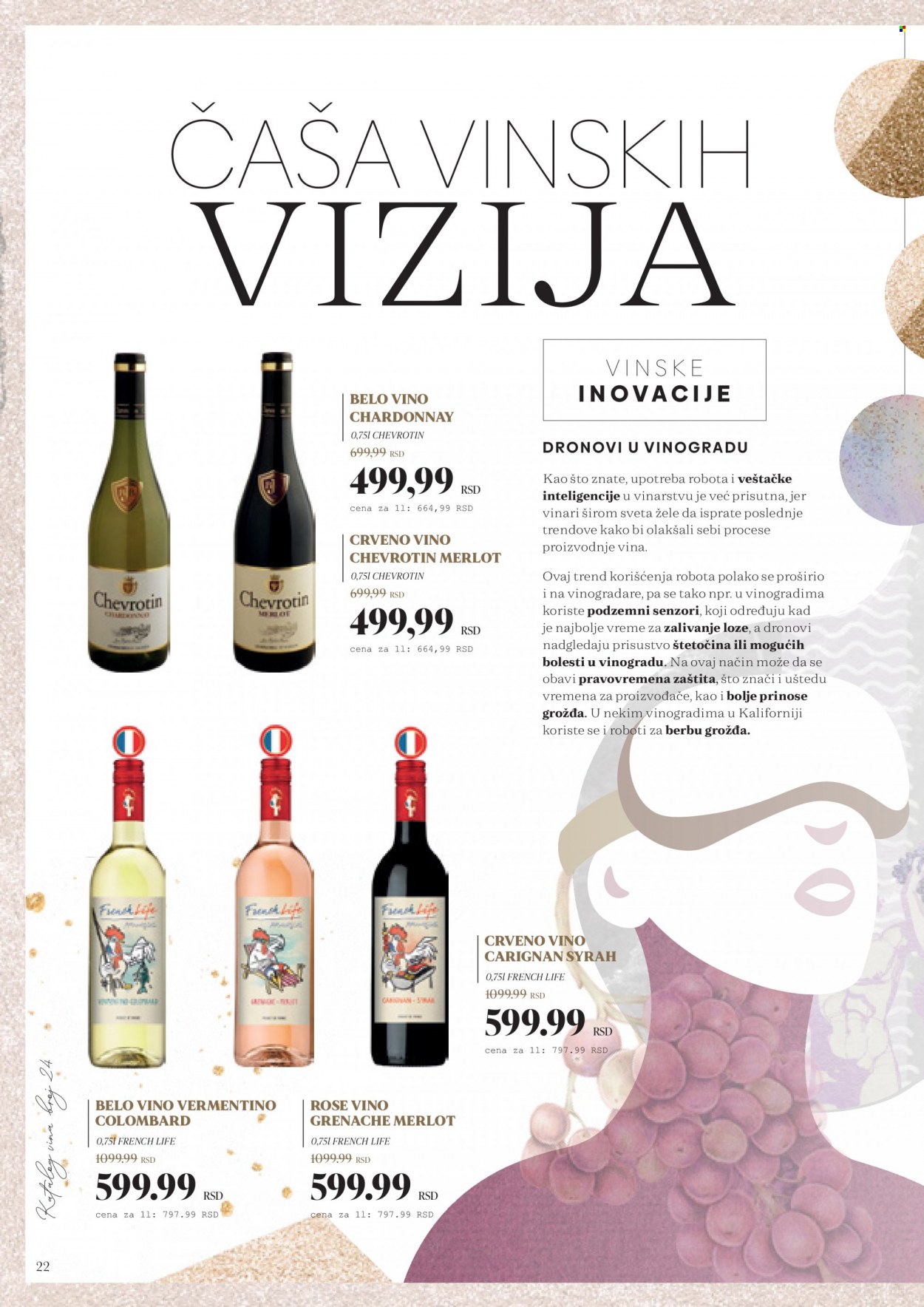 Mercator Centar katalog - 14.12.2022 - 13.01.2023. Stranica 22