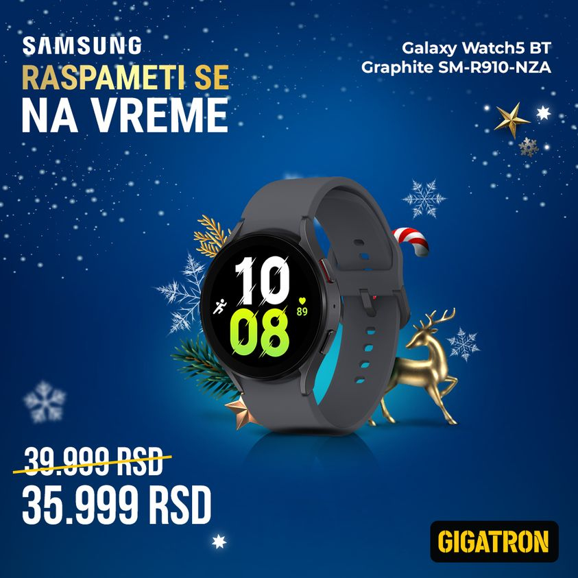 Gigatron katalog. Stranica 3