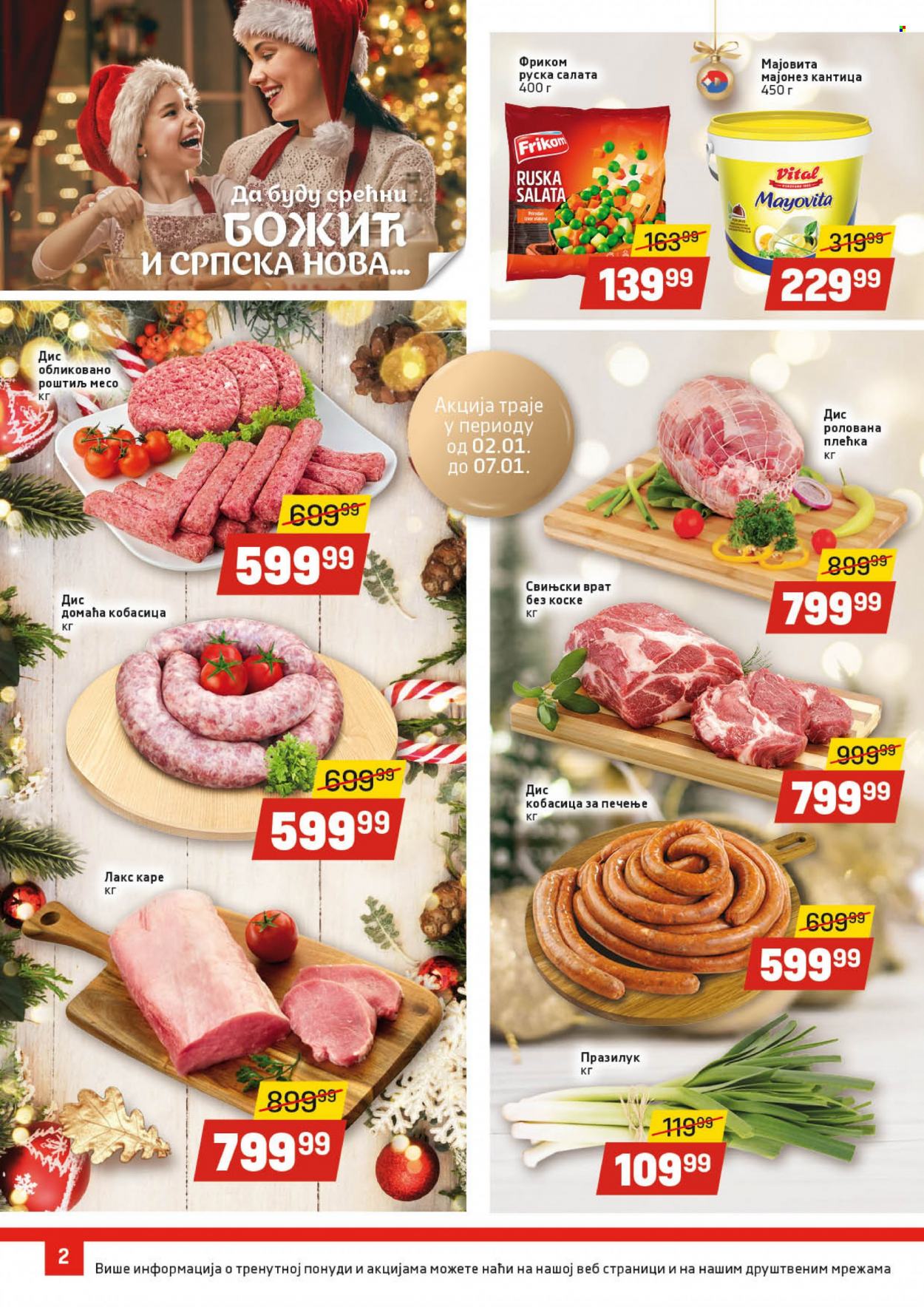 DIS katalog - 02.01.2023 - 18.01.2023. Stranica 2