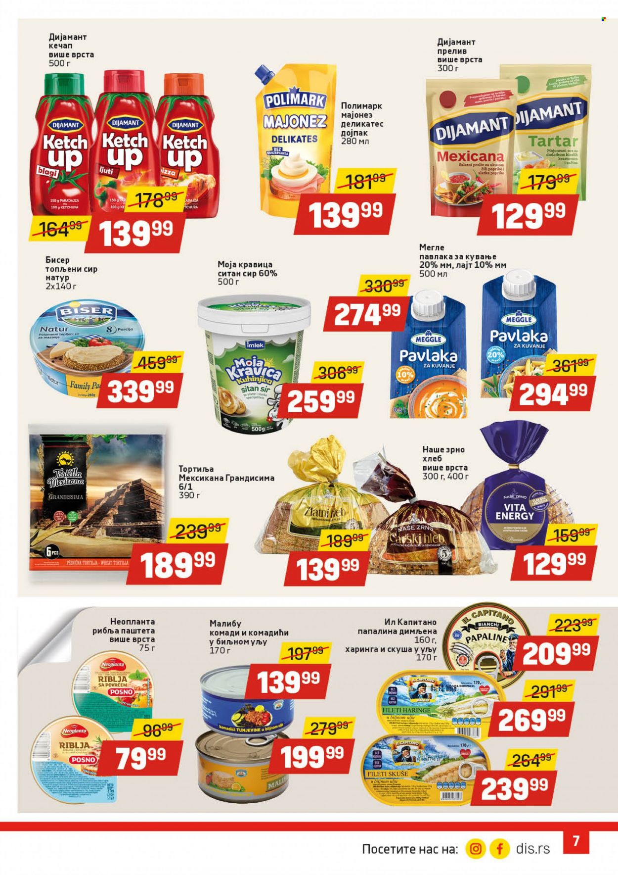 DIS katalog - 02.01.2023 - 18.01.2023. Stranica 7