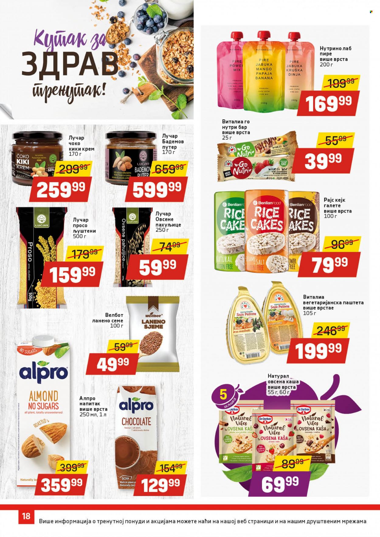DIS katalog - 02.01.2023 - 18.01.2023. Stranica 18