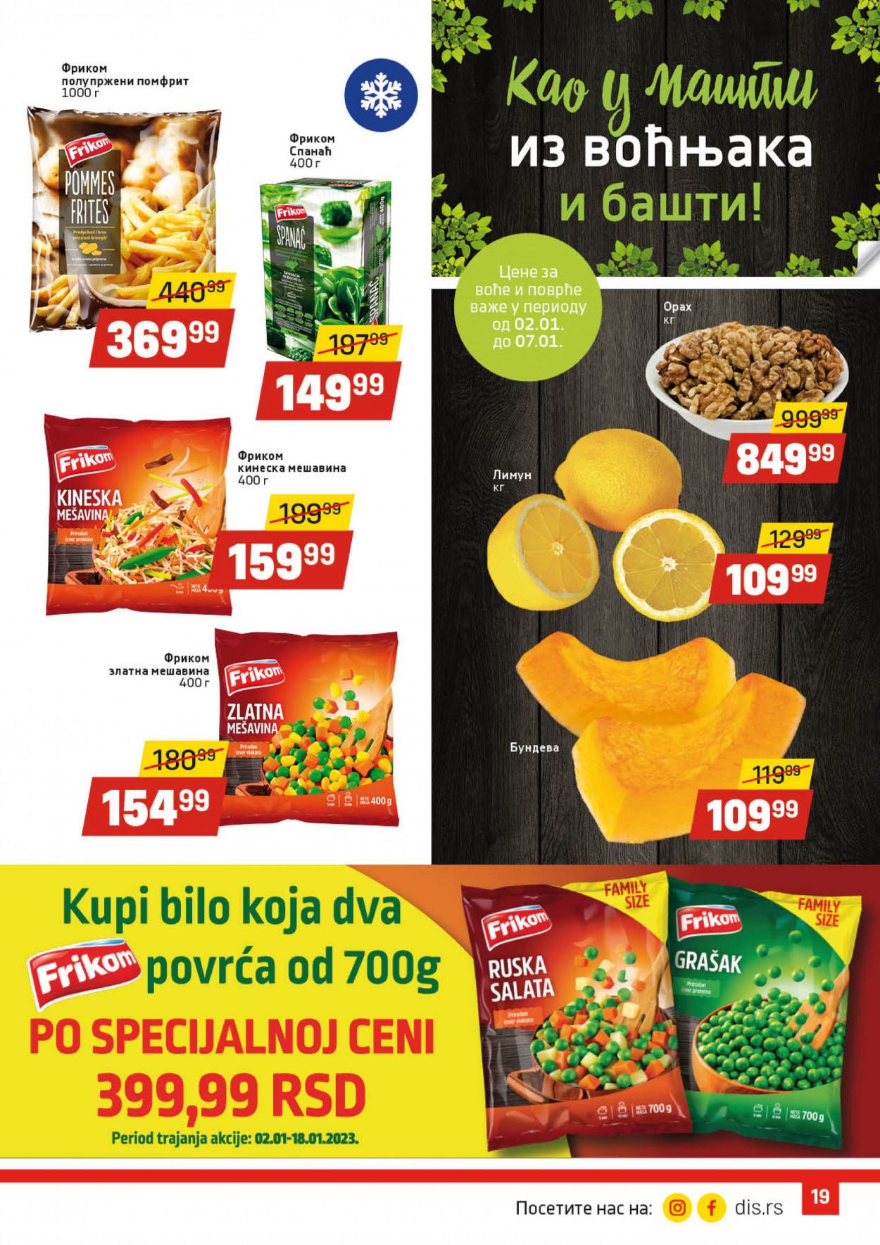 DIS katalog - 02.01.2023 - 18.01.2023. Stranica 19