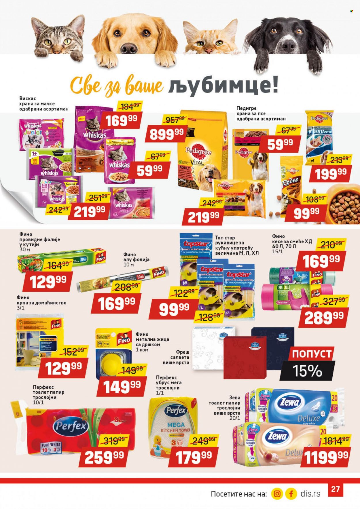 DIS katalog - 02.01.2023 - 18.01.2023. Stranica 27