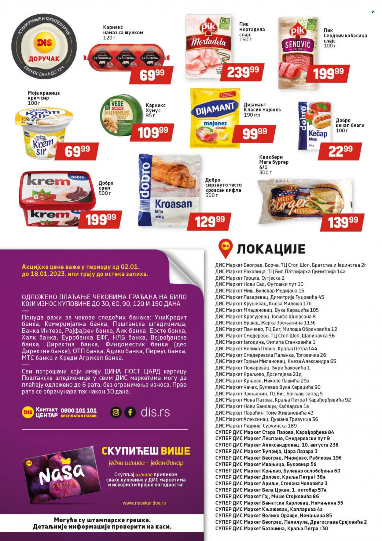 DIS katalog - 02.01.2023 - 18.01.2023. Stranica 28