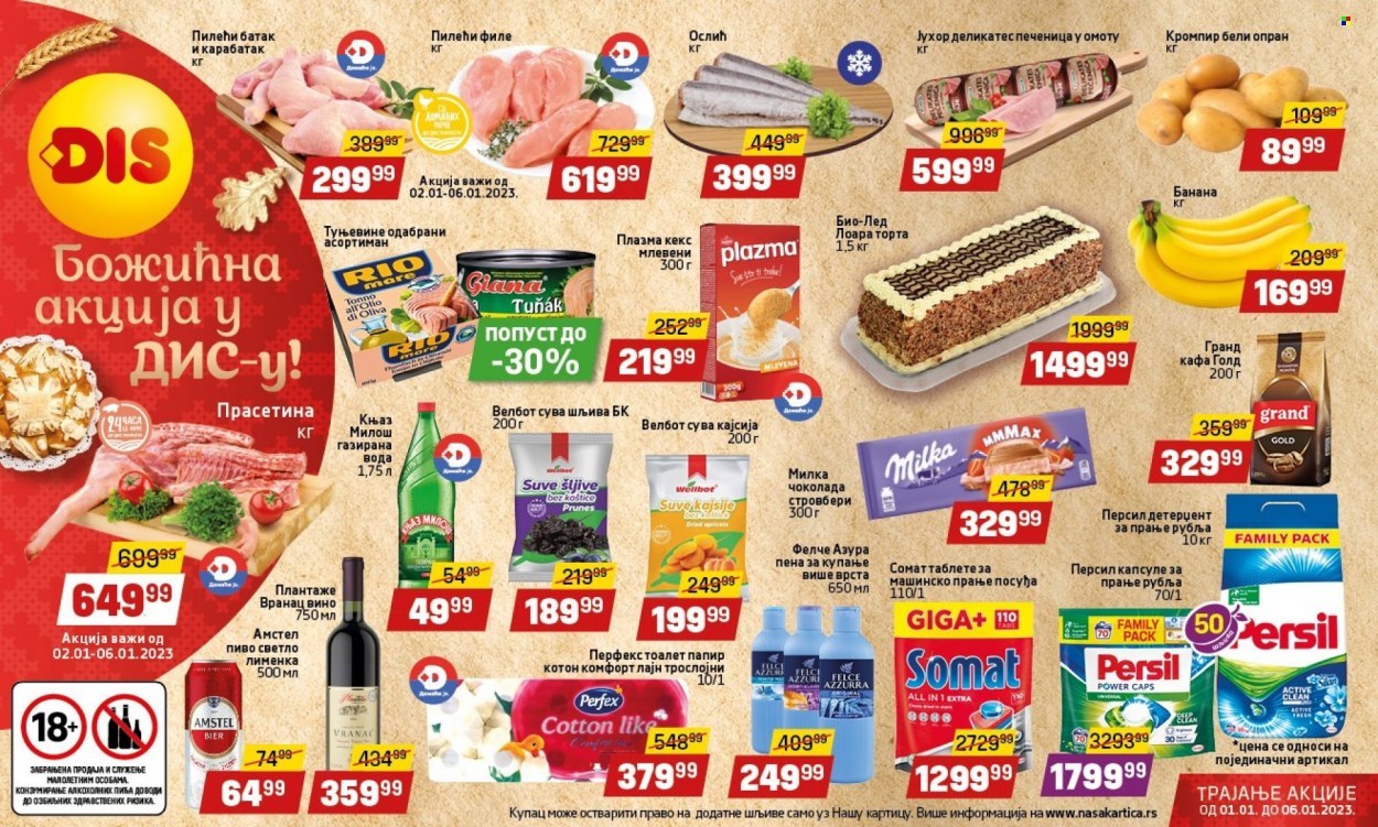 DIS katalog - 01.01.2023 - 06.01.2023. Stranica 1