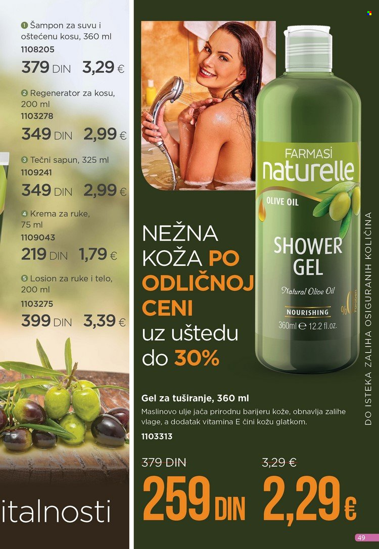 Farmasi katalog - 01.01.2023 - 31.01.2023. Stranica 49