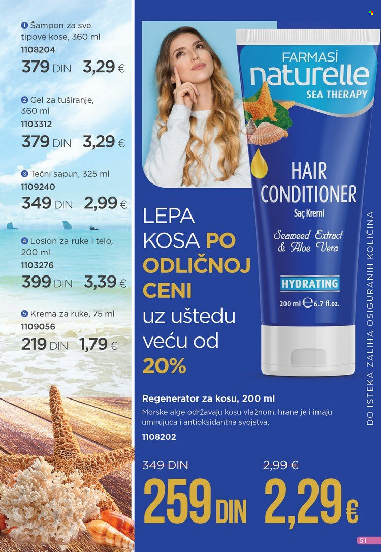 Farmasi katalog - 01.01.2023 - 31.01.2023. Stranica 51