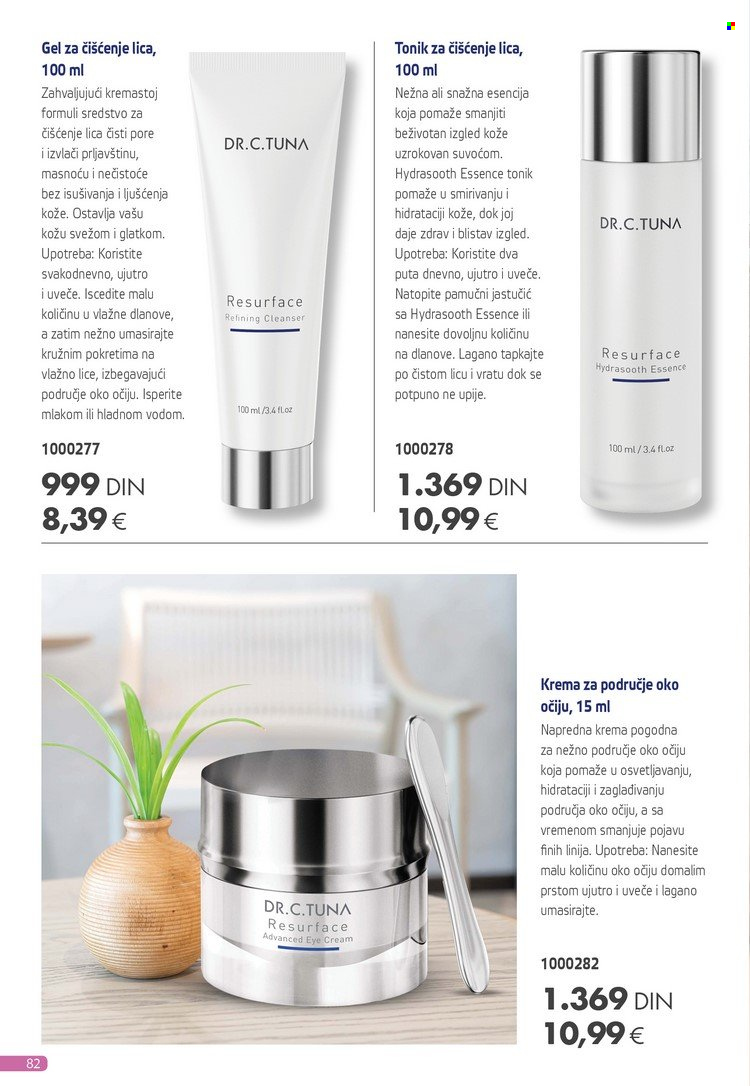 Farmasi katalog - 01.01.2023 - 31.01.2023. Stranica 94