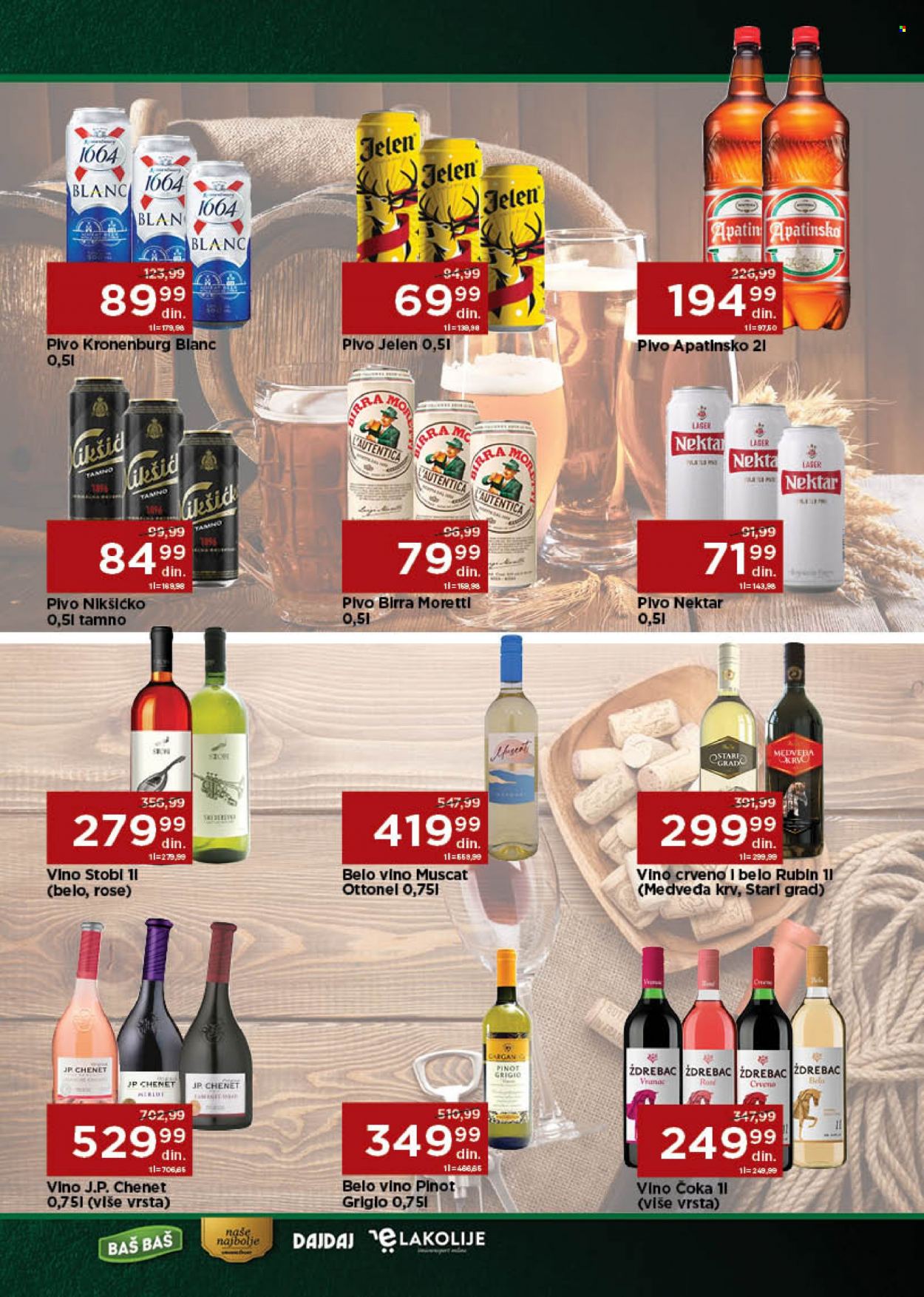 Univerexport katalog - 02.01.2023 - 15.01.2023. Stranica 23