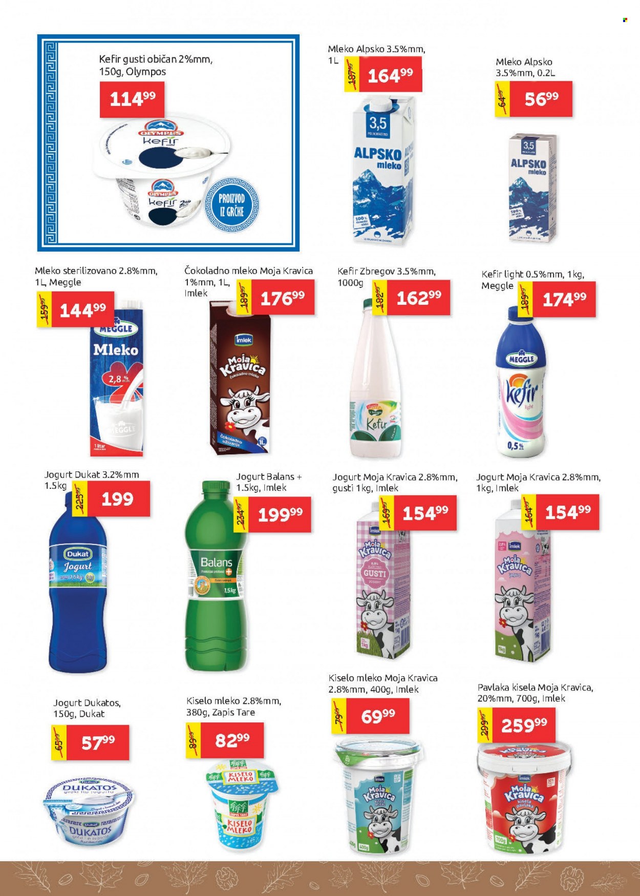 SuperVERO katalog - 02.01.2023 - 11.01.2023. Stranica 6