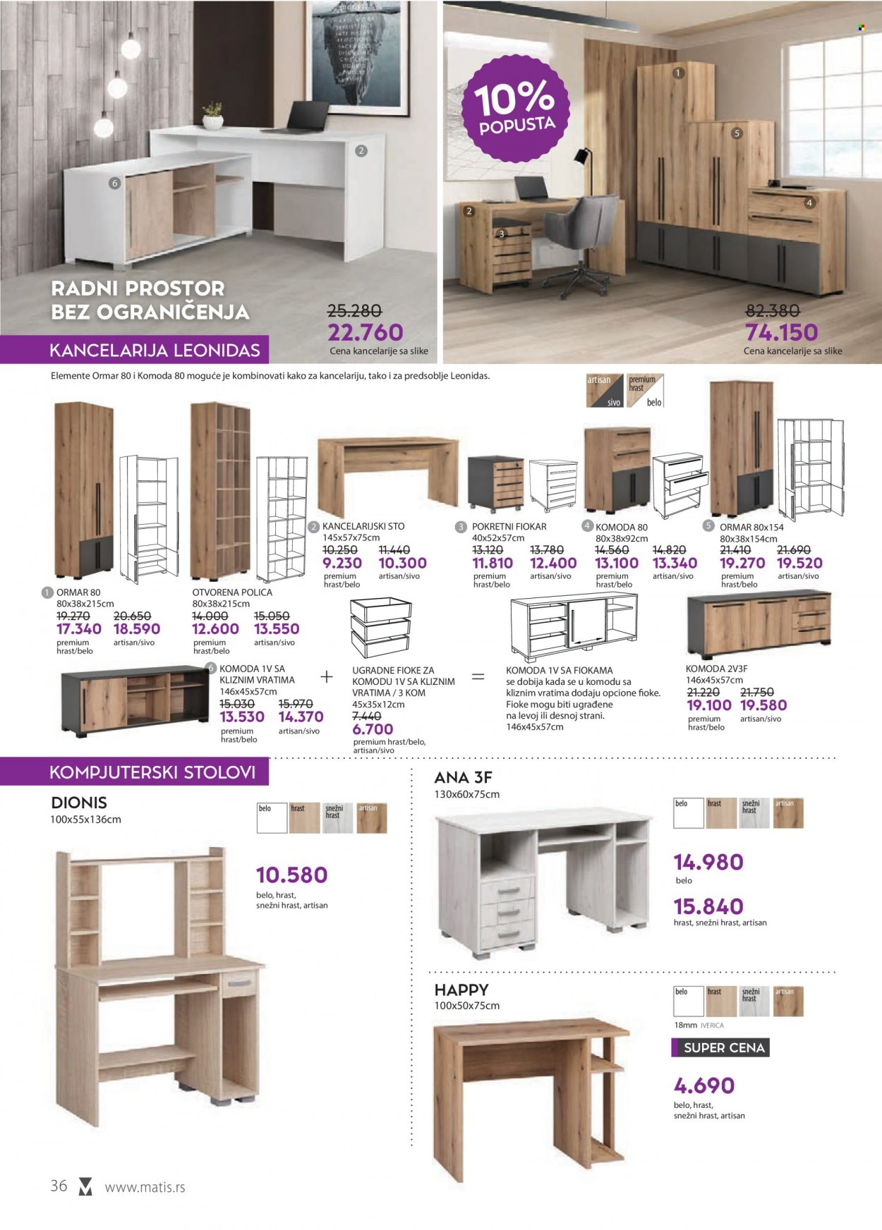 Matis katalog - 01.01.2023 - 31.01.2023. Stranica 36