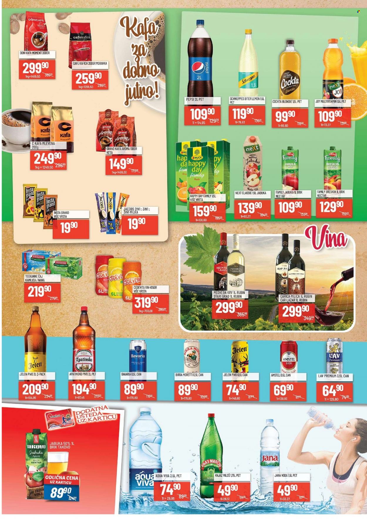 Medius katalog - 03.01.2023 - 15.01.2023. Stranica 9