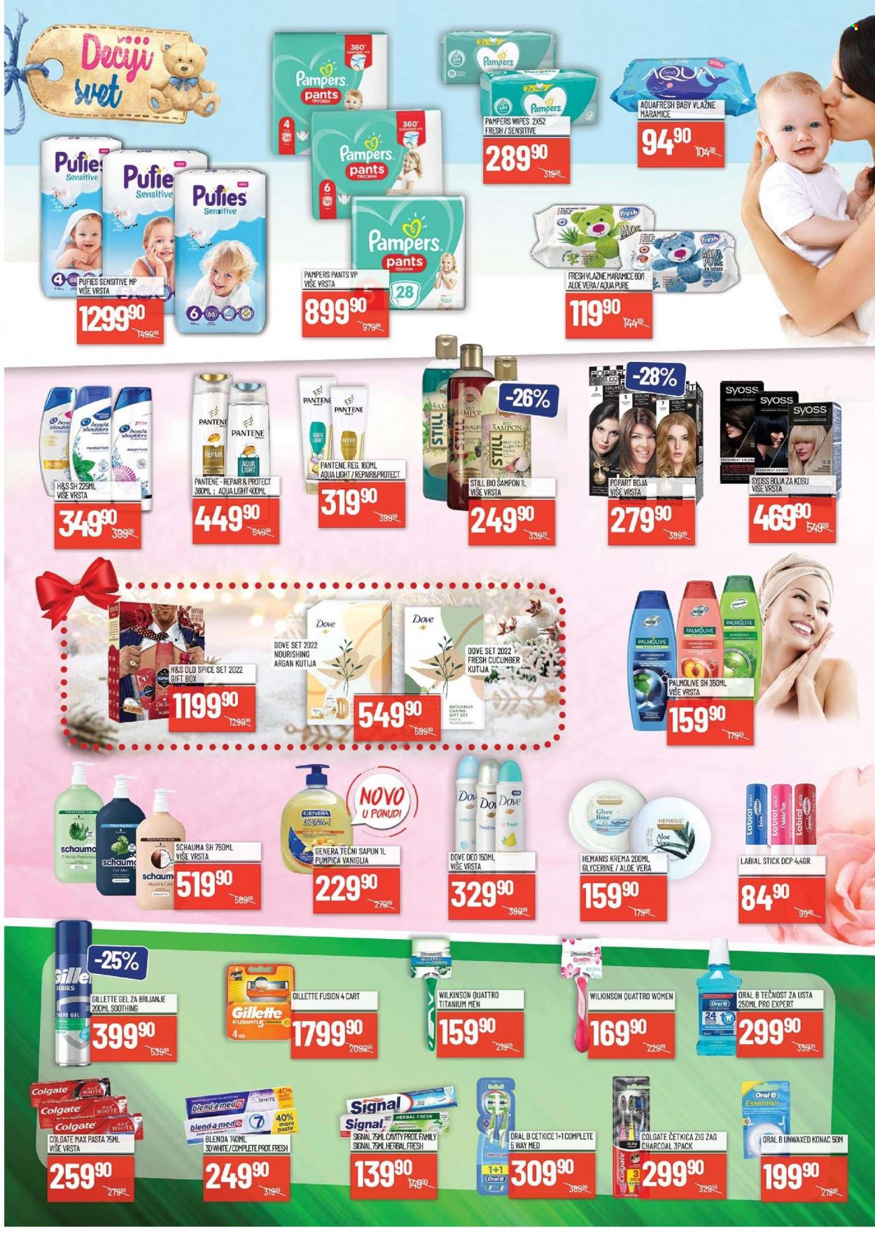 Medius katalog - 03.01.2023 - 15.01.2023. Stranica 10