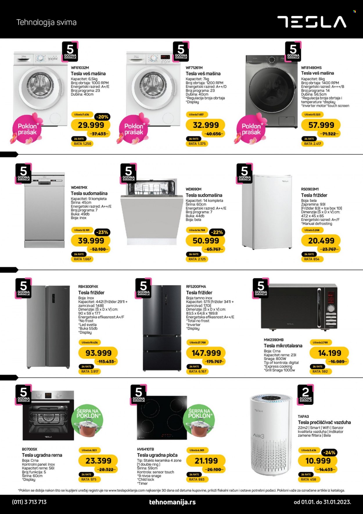 Tehnomanija katalog - 01.01.2023 - 31.01.2023. Stranica 8