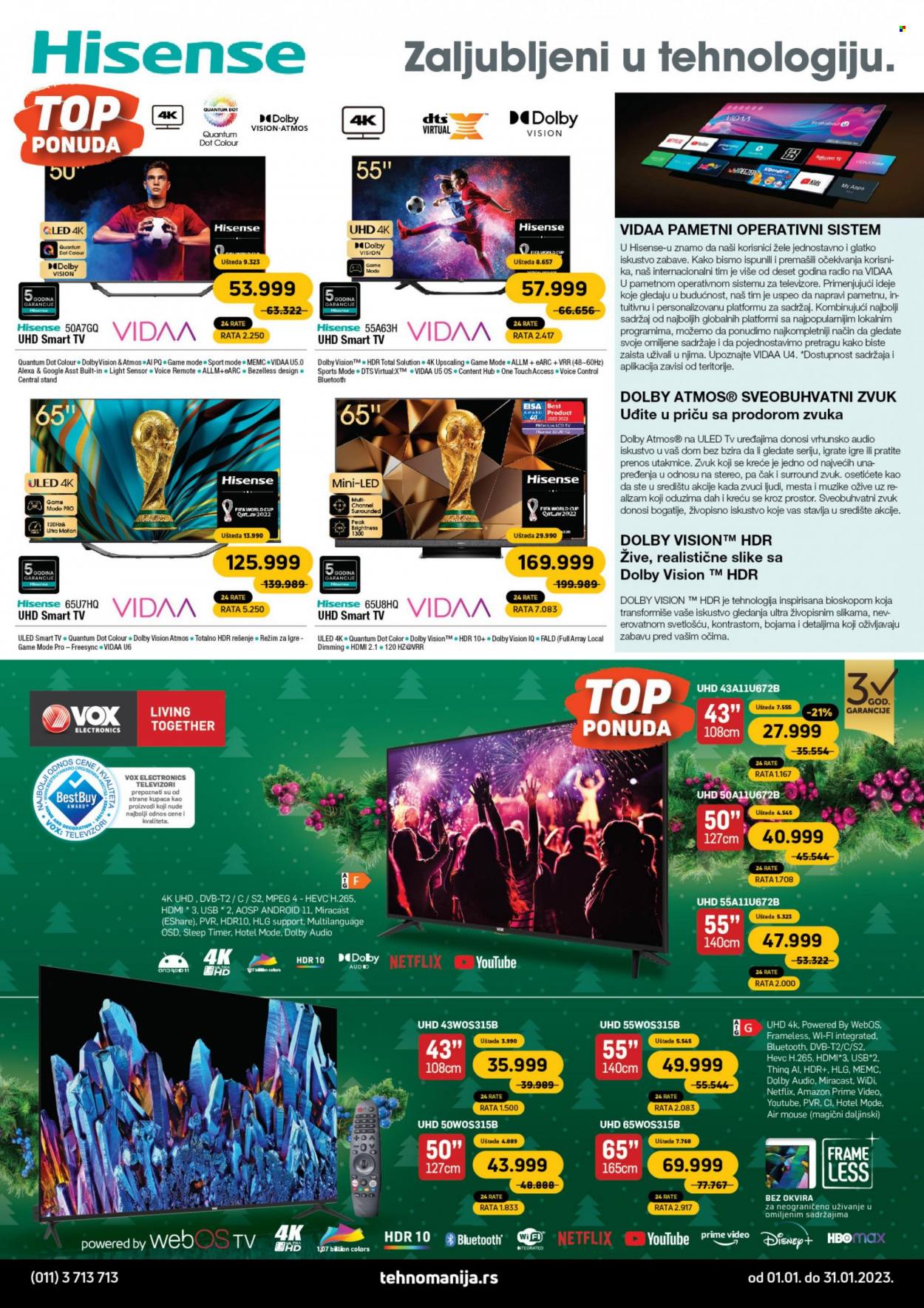 Tehnomanija katalog - 01.01.2023 - 31.01.2023. Stranica 19