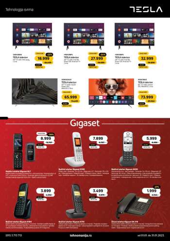 Tehnomanija katalog