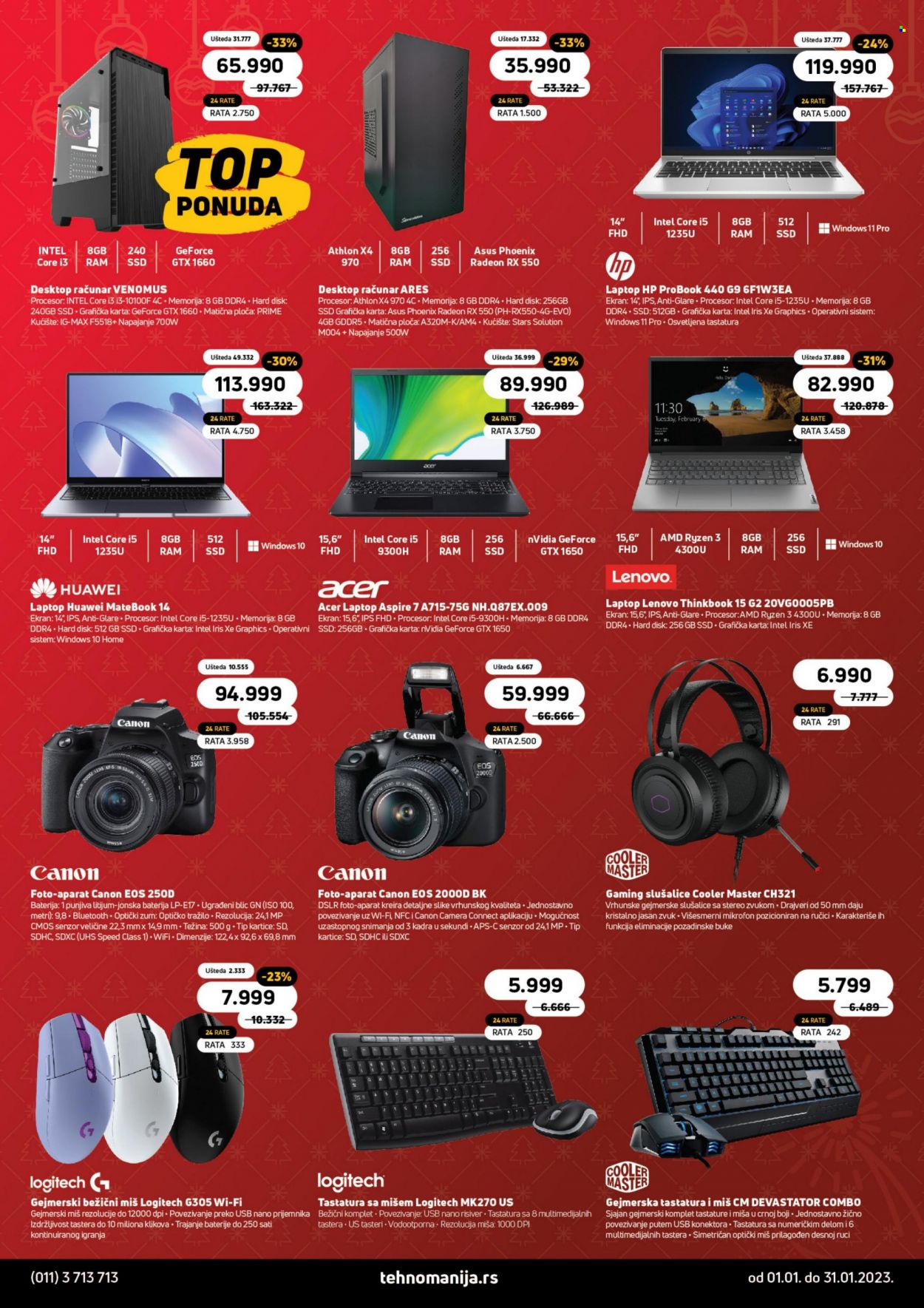 Tehnomanija katalog - 01.01.2023 - 31.01.2023. Stranica 22