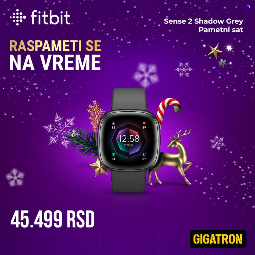 Gigatron katalog. Stranica 19