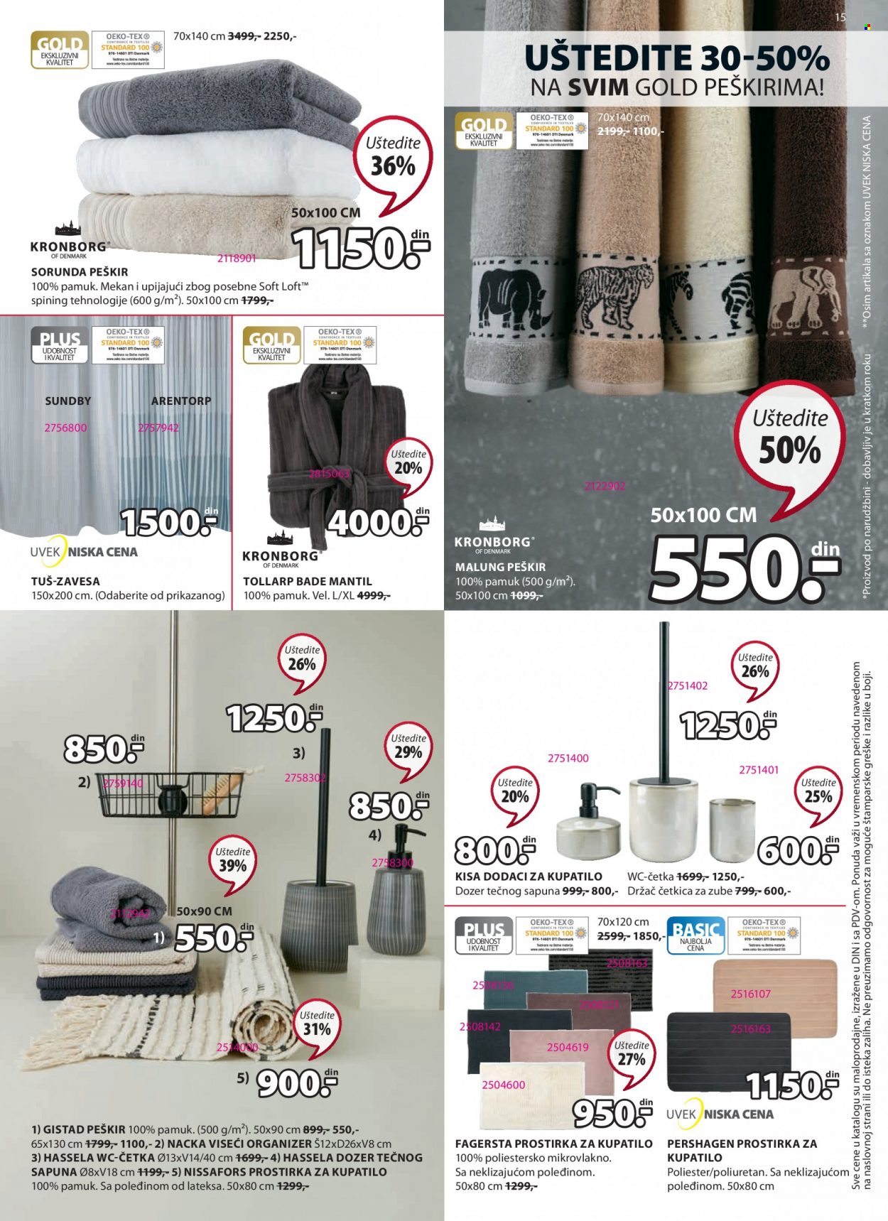 JYSK katalog - 05.01.2023 - 18.01.2023. Stranica 15