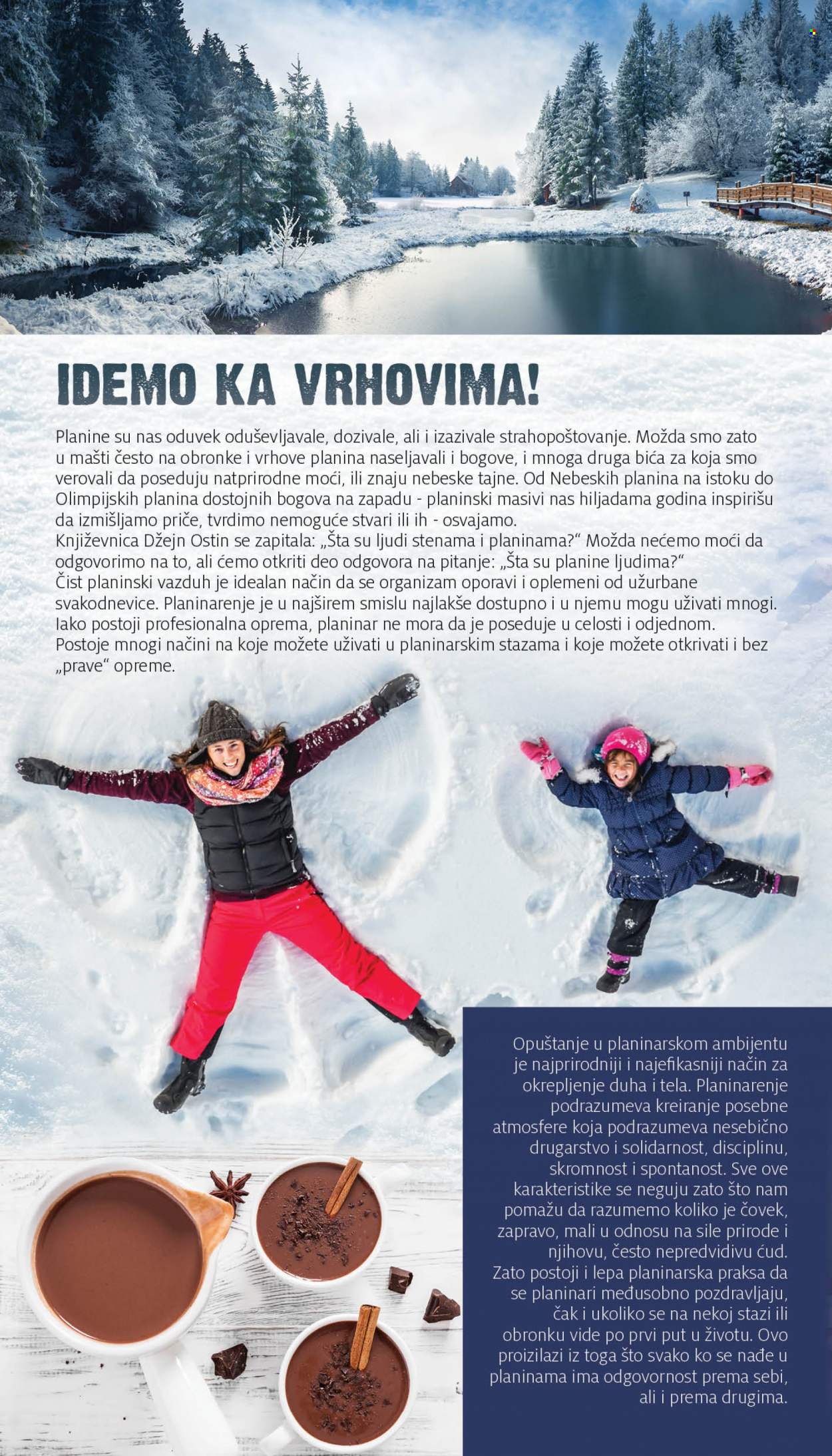 Mercator Centar katalog - 05.01.2023 - 18.01.2023. Stranica 2