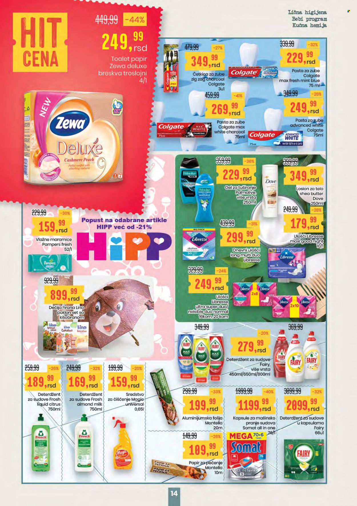 Aroma Market katalog - 06.01.2023 - 19.01.2023. Stranica 14