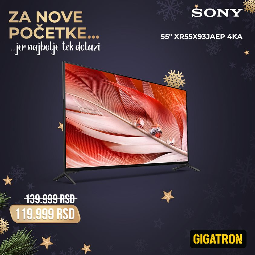 Gigatron katalog. Stranica 13