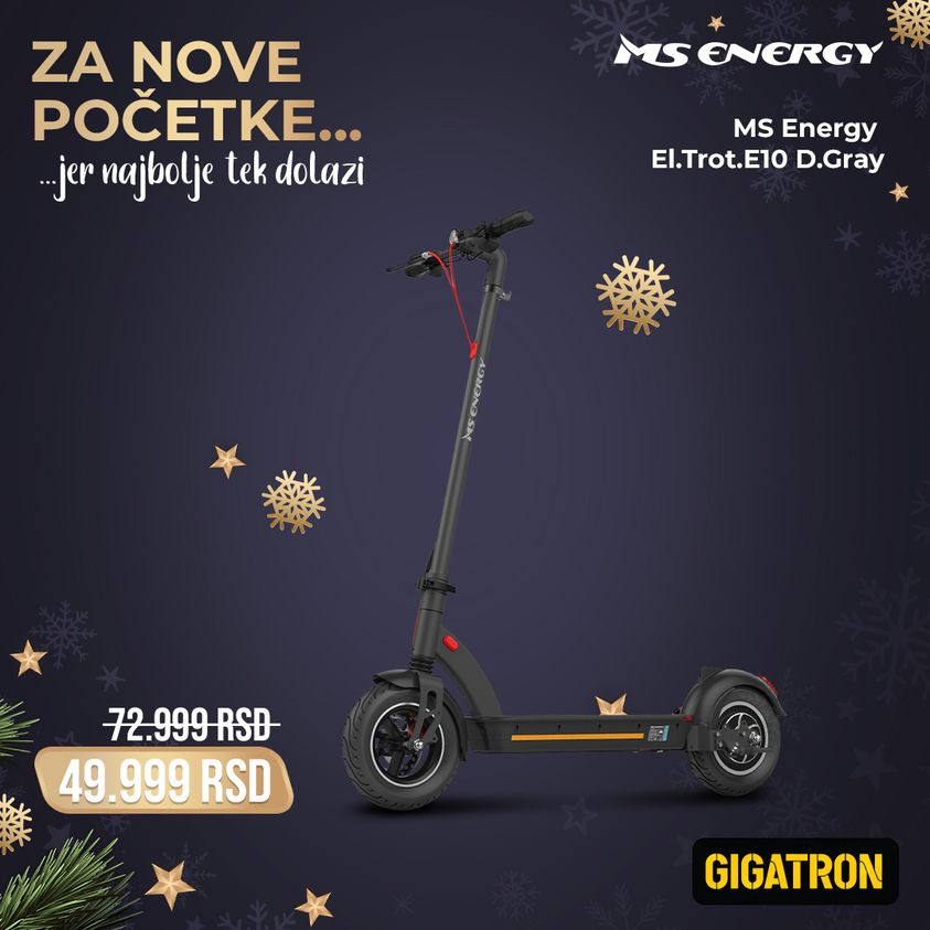 Gigatron katalog. Stranica 6