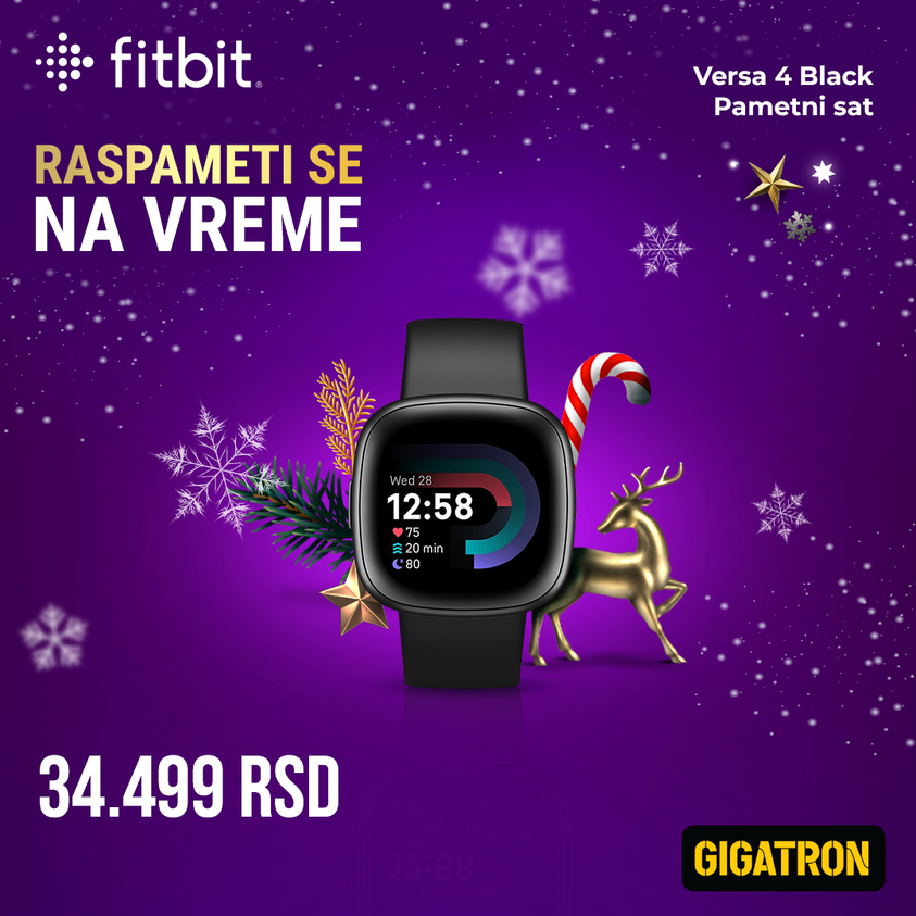 Gigatron katalog. Stranica 8