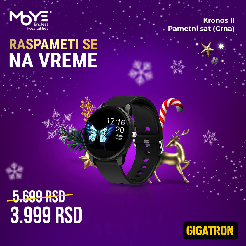 Gigatron katalog. Stranica 4