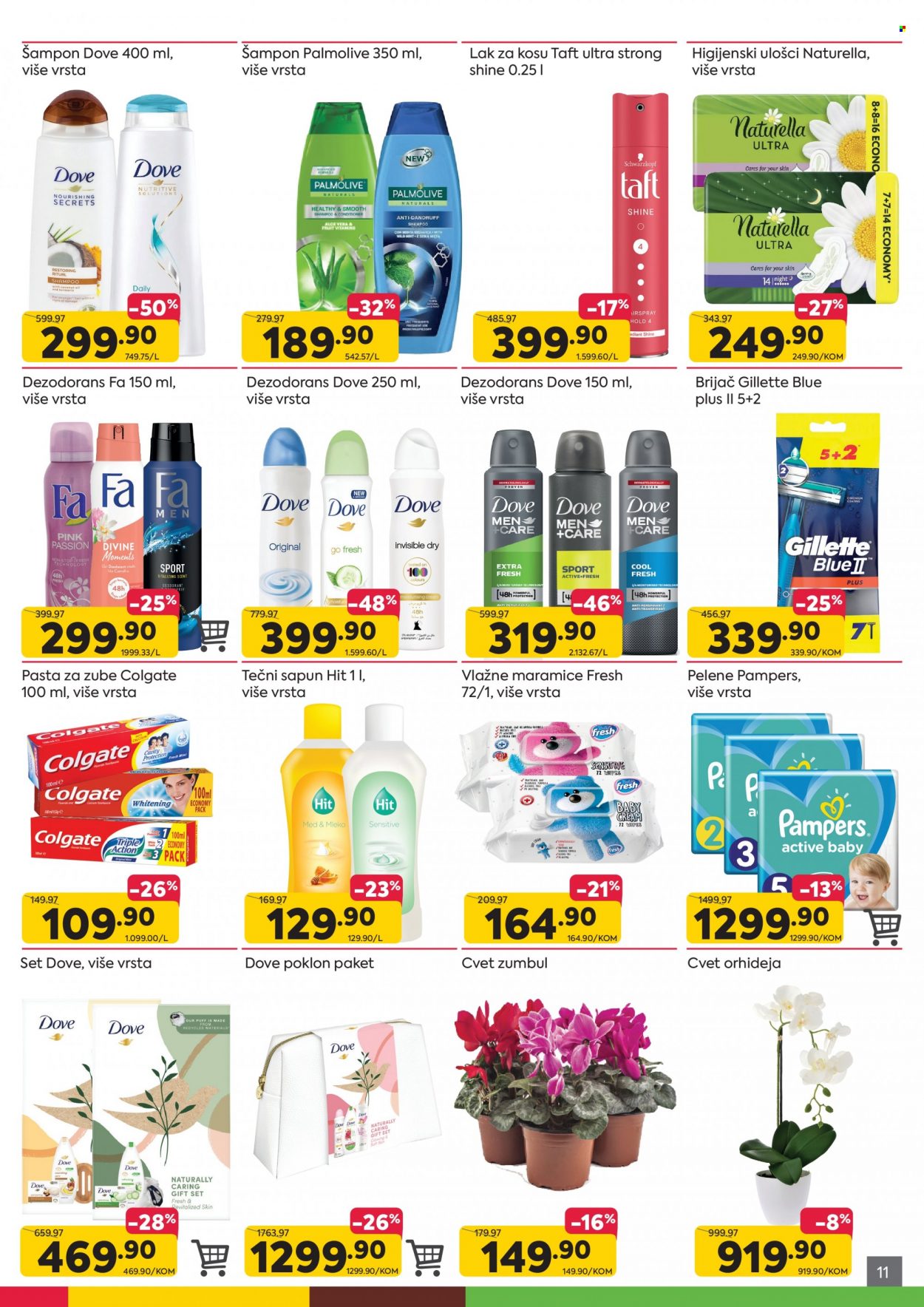 PerSu katalog - 09.01.2023 - 21.01.2023. Stranica 11