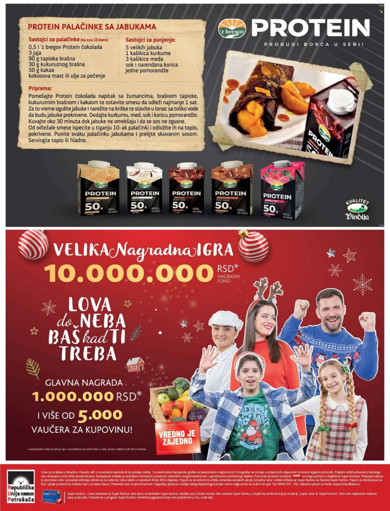 Idea katalog - 09.01.2023 - 22.01.2023. Stranica 48