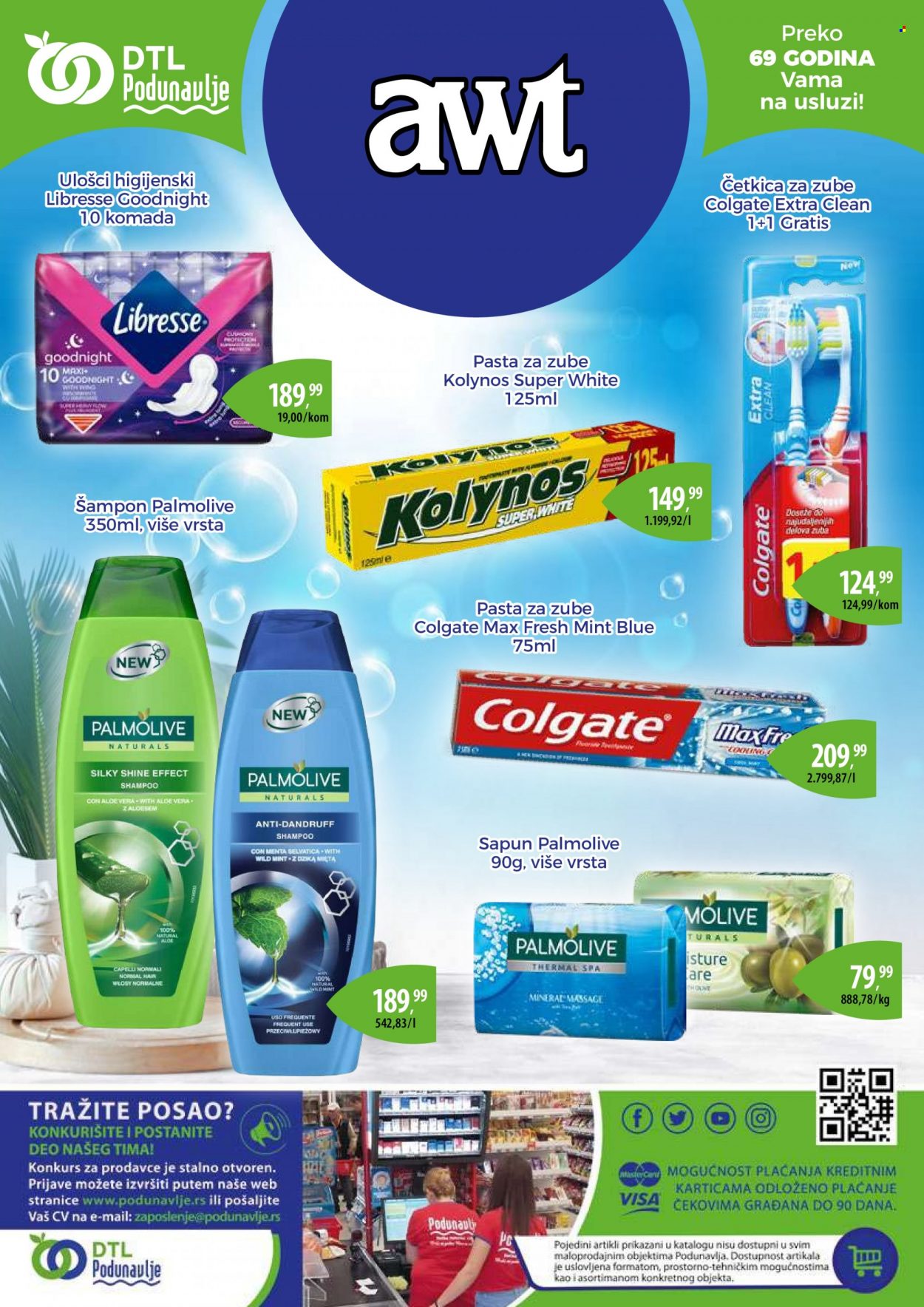 Podunavlje katalog - 09.01.2023 - 21.01.2023. Stranica 16