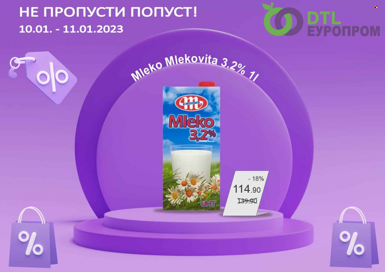 Europrom katalog - 10.01.2023 - 11.01.2023. Stranica 1