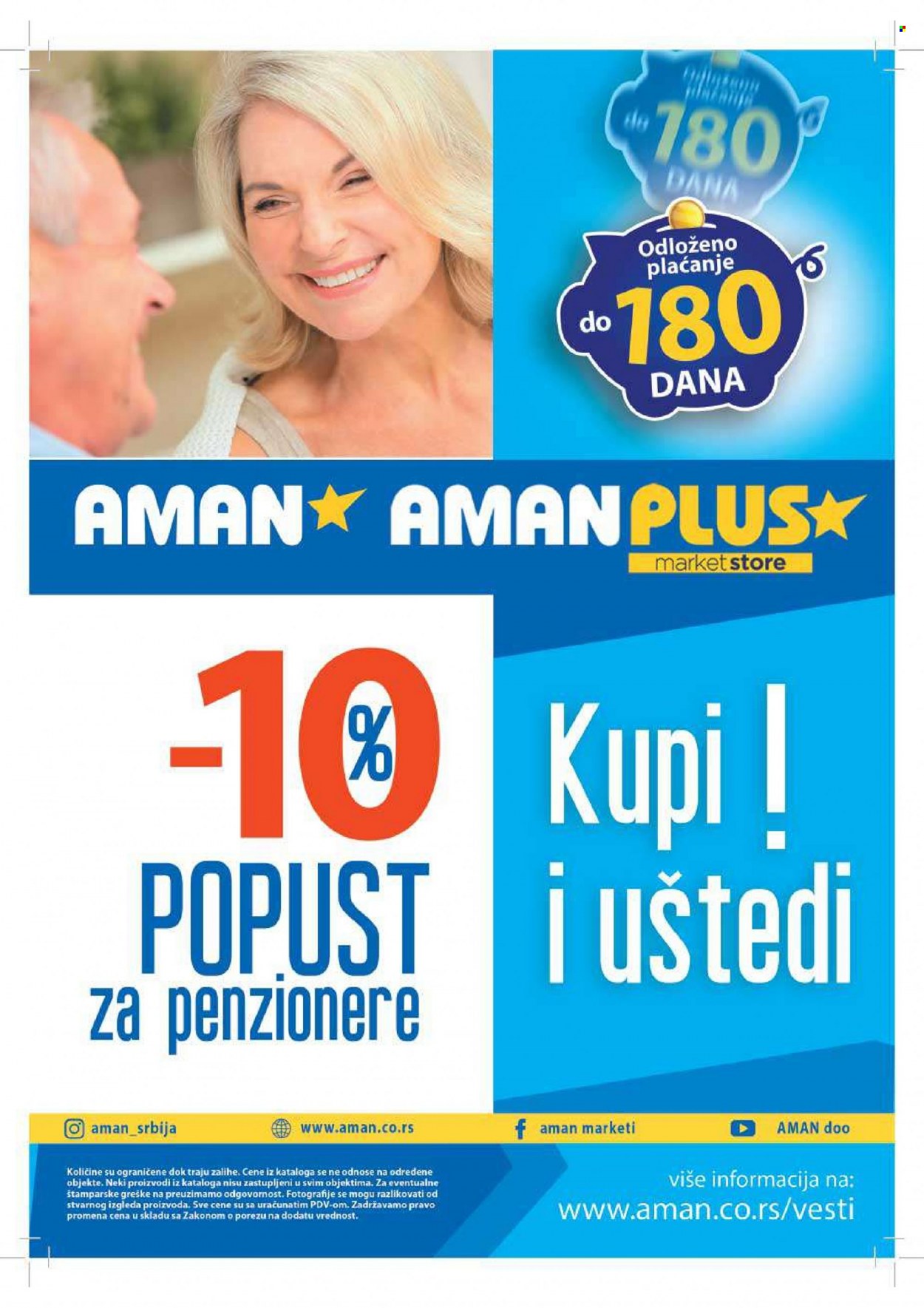 Aman katalog - 09.01.2023 - 22.01.2023. Stranica 16