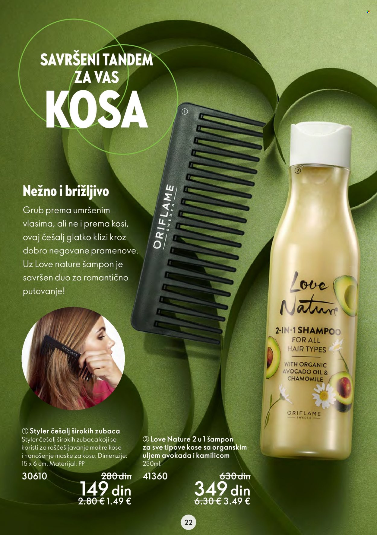 Oriflame katalog - 11.01.2023 - 31.01.2023. Stranica 22