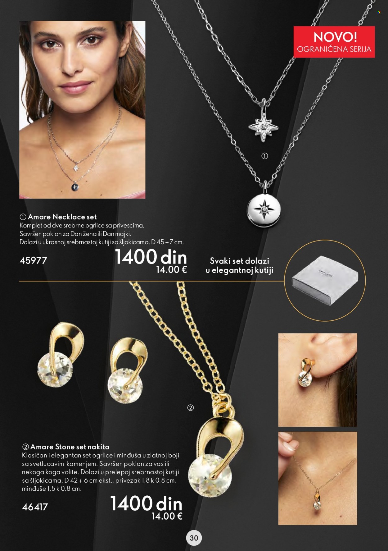 Oriflame katalog - 11.01.2023 - 31.01.2023. Stranica 30