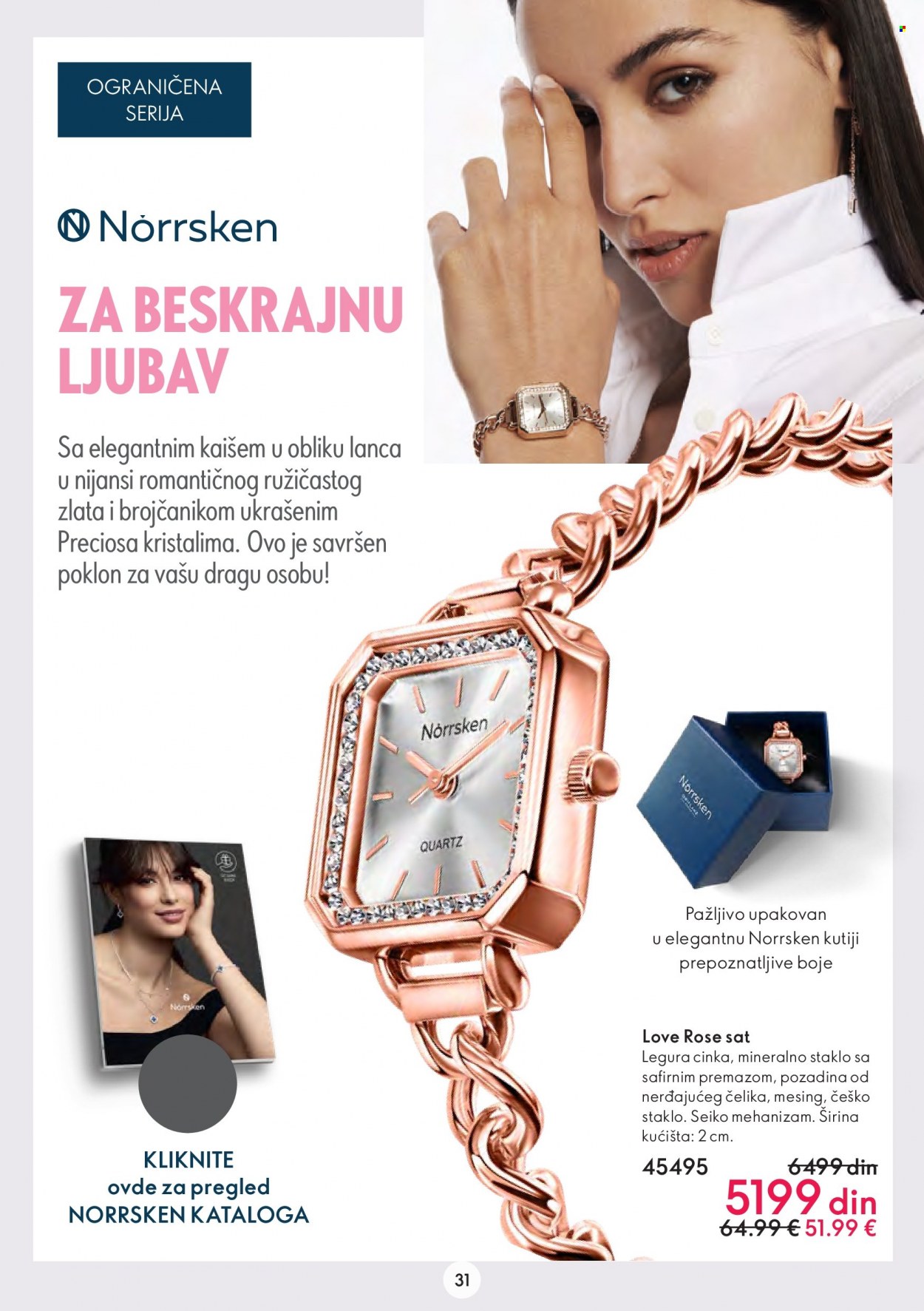 Oriflame katalog - 11.01.2023 - 31.01.2023. Stranica 31