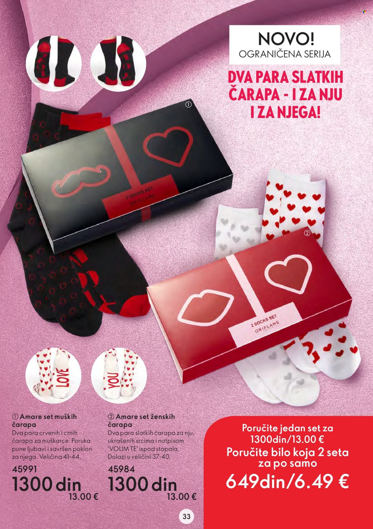 Oriflame katalog - 11.01.2023 - 31.01.2023. Stranica 33