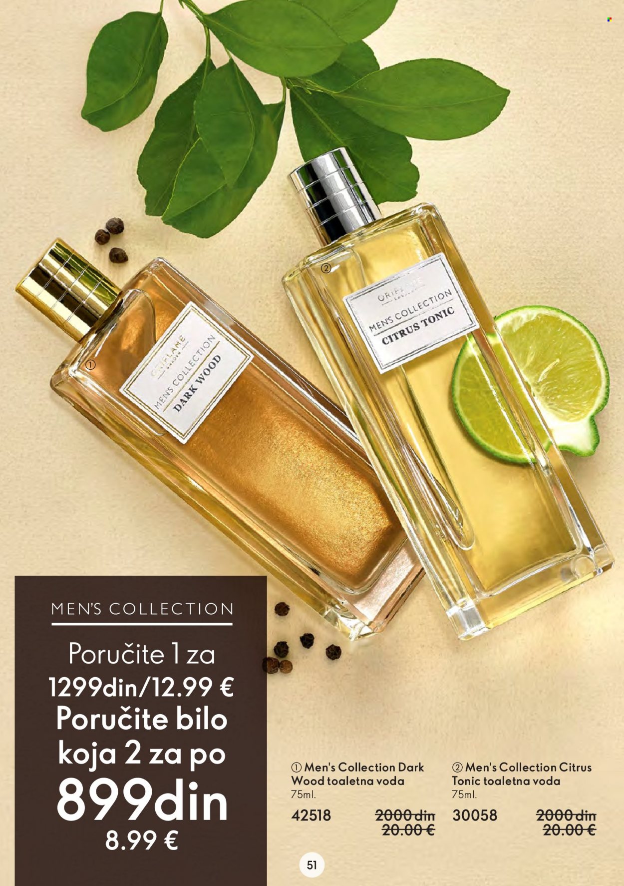Oriflame katalog - 11.01.2023 - 31.01.2023. Stranica 51