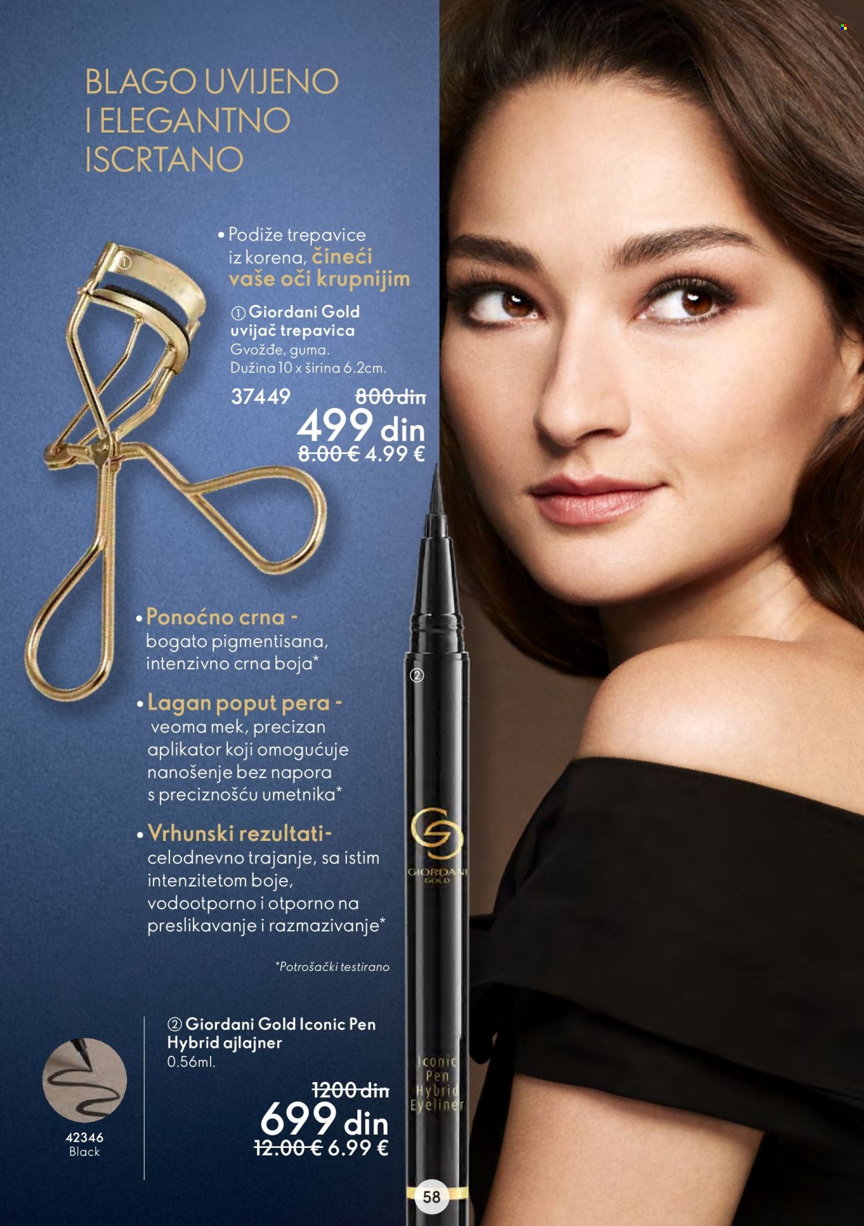Oriflame katalog - 11.01.2023 - 31.01.2023. Stranica 58