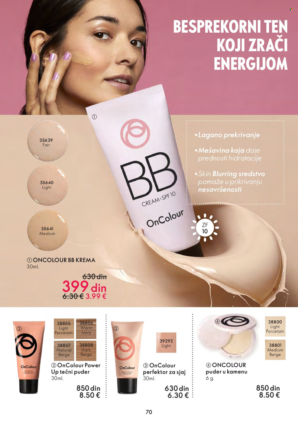 Oriflame katalog - 11.01.2023 - 31.01.2023. Stranica 70