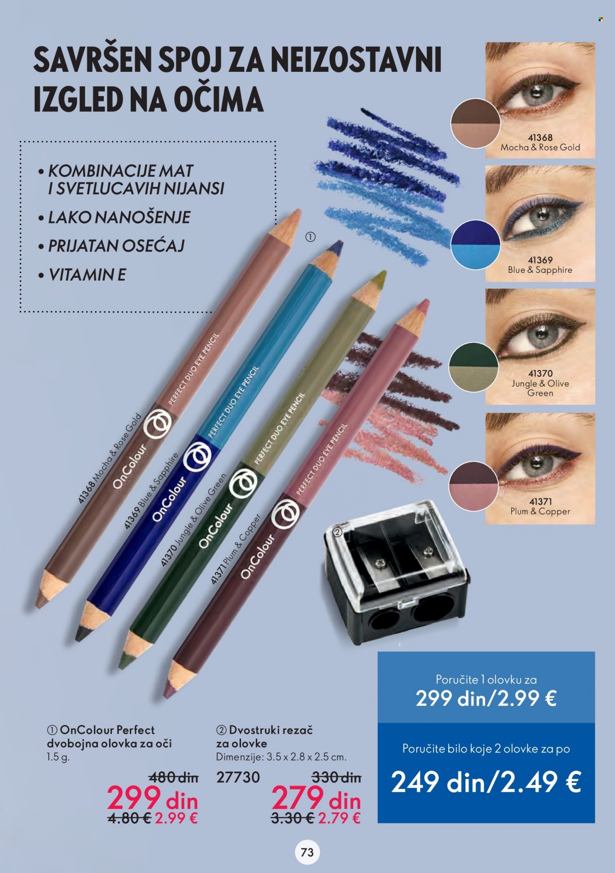 Oriflame katalog - 11.01.2023 - 31.01.2023. Stranica 73