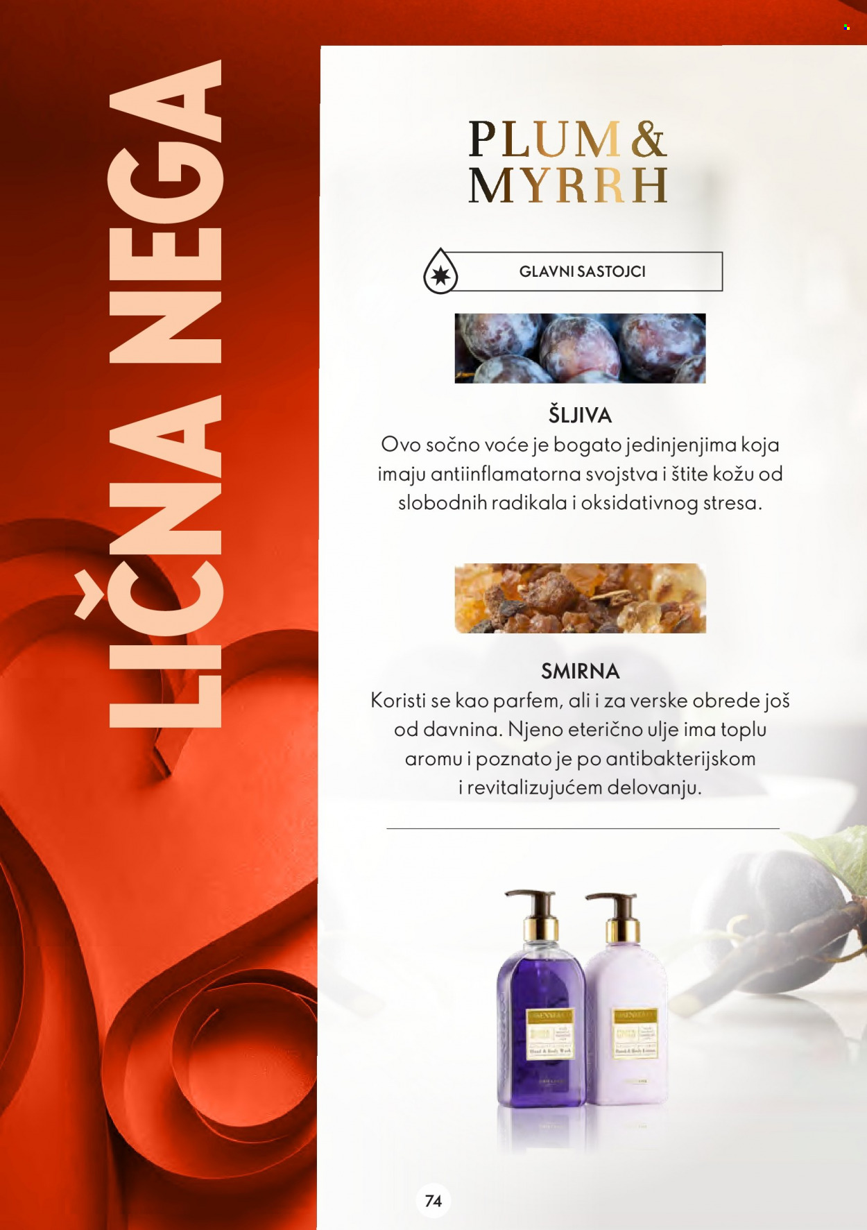 Oriflame katalog - 11.01.2023 - 31.01.2023. Stranica 74