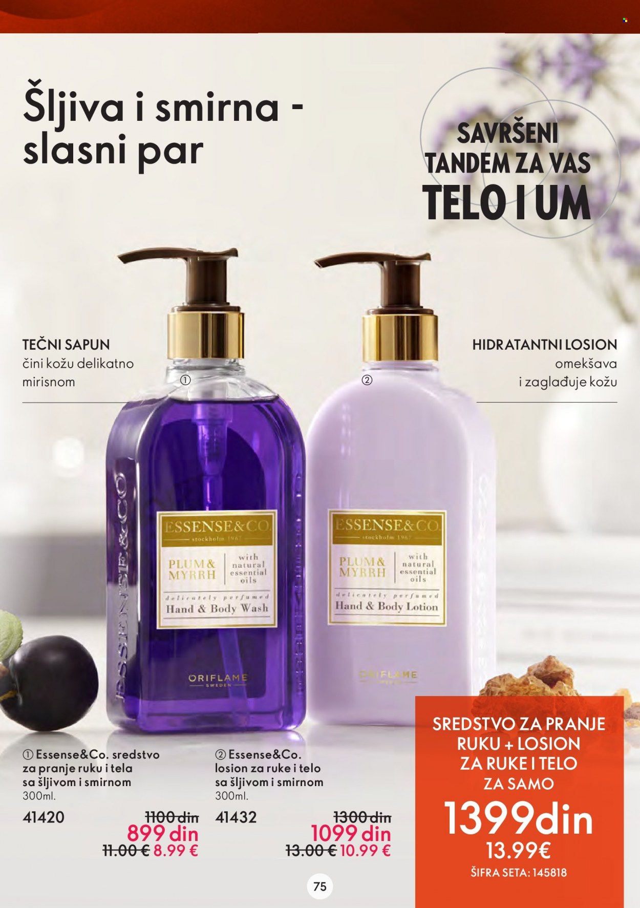 Oriflame katalog - 11.01.2023 - 31.01.2023. Stranica 75