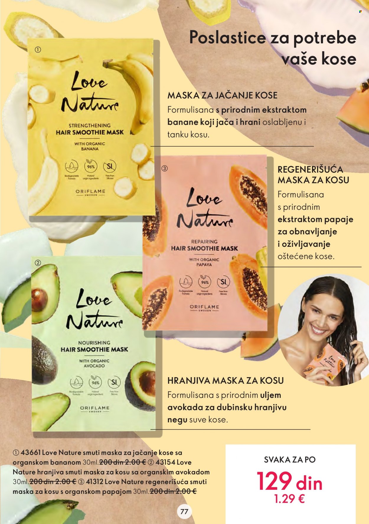 Oriflame katalog - 11.01.2023 - 31.01.2023. Stranica 77