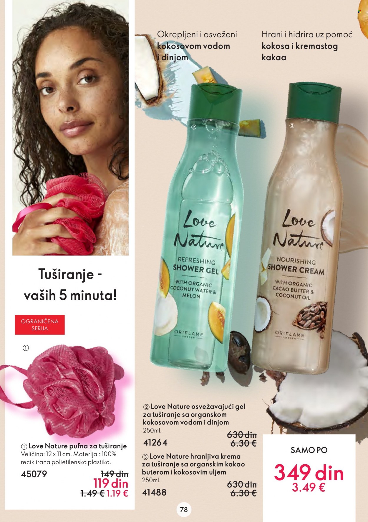 Oriflame katalog - 11.01.2023 - 31.01.2023. Stranica 78