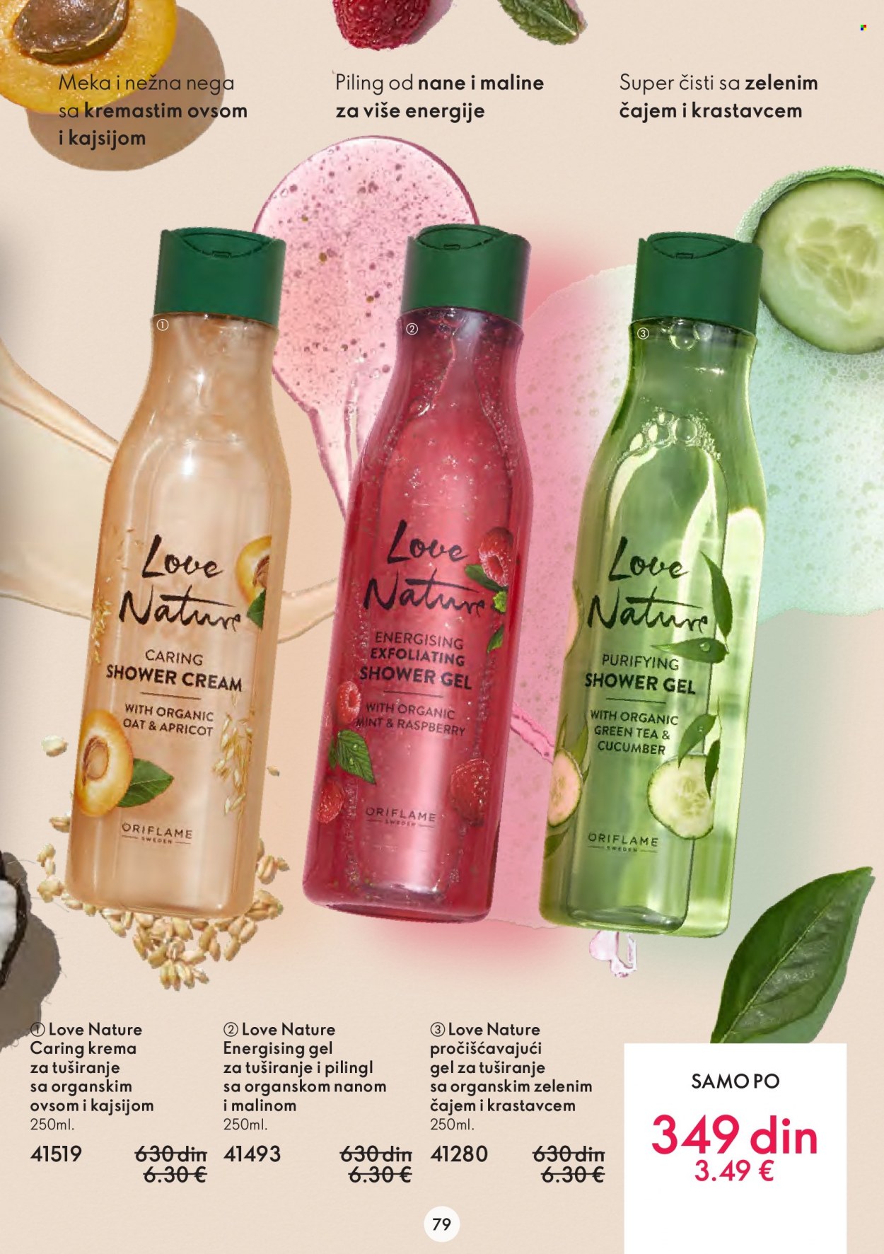 Oriflame katalog - 11.01.2023 - 31.01.2023. Stranica 79