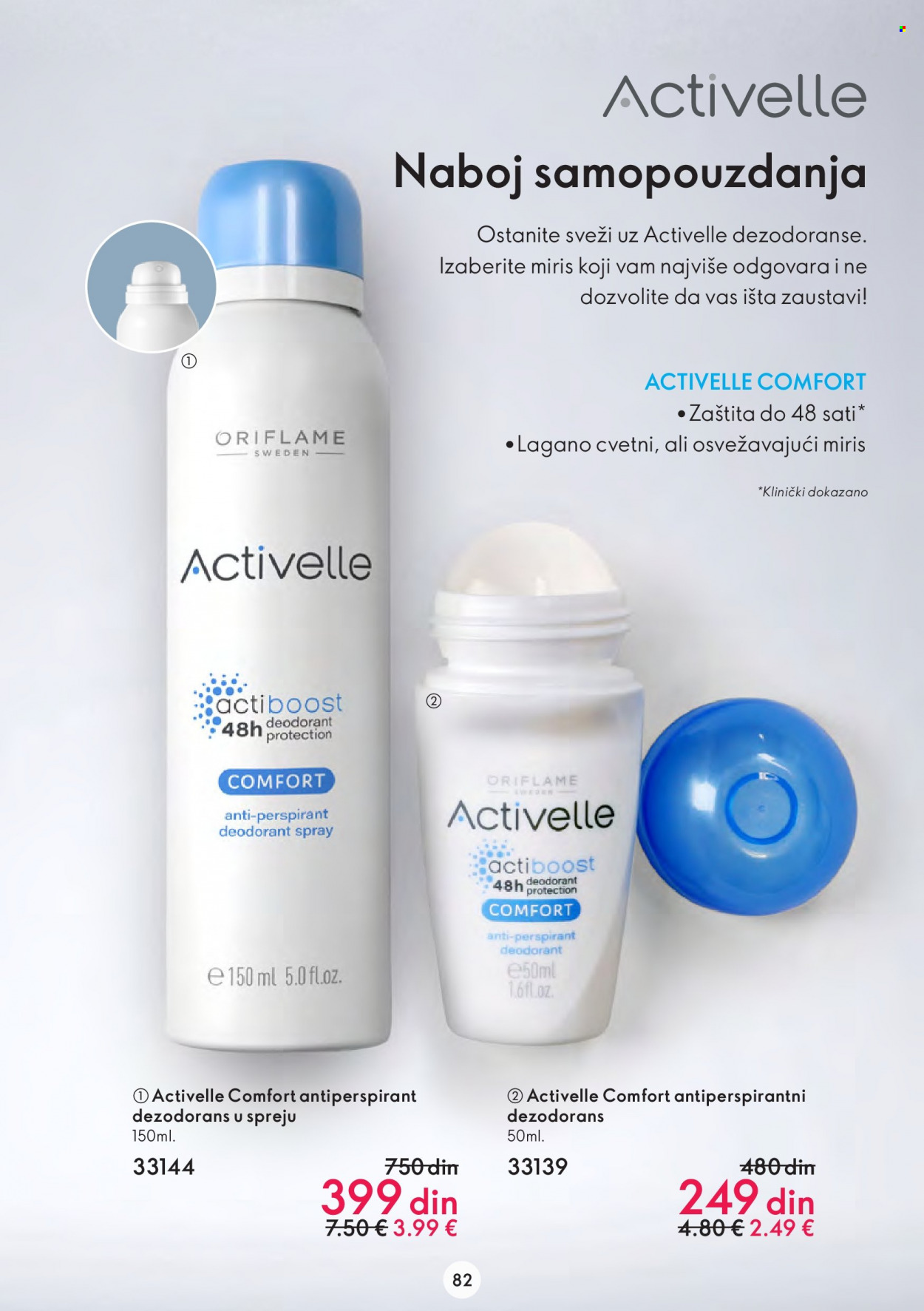 Oriflame katalog - 11.01.2023 - 31.01.2023. Stranica 82